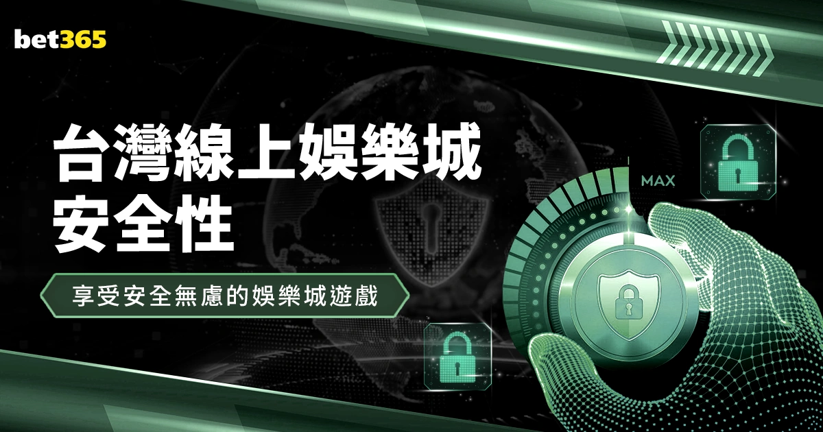 欧洲杯历史,最年轻球星,排行,大发彩神,彩票平台,安全购彩,彩票投注,快速开奖