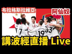 五日巅峰全,胜挑战,乘风焦点战,大发彩神,彩票平台,安全购彩,彩票投注,快速开奖