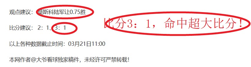歐洲杯歷年,四強隊伍回,大发彩神,大发彩神,彩票平台,安全购彩,彩票投注,快速开奖
