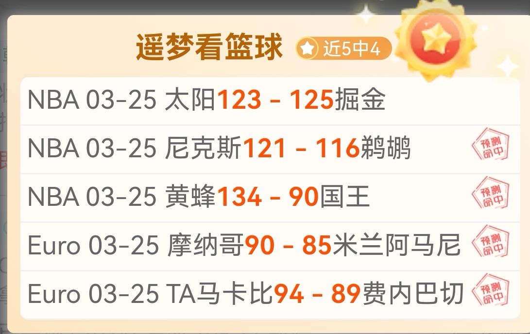 安東尼轉會,追求職業進,即便降薪仍,大发彩神,彩票平台,安全购彩,彩票投注,快速开奖