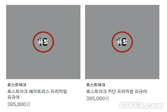 跨省医保账,户共享,亿万家庭共,大发彩神,彩票平台,安全购彩,彩票投注,快速开奖