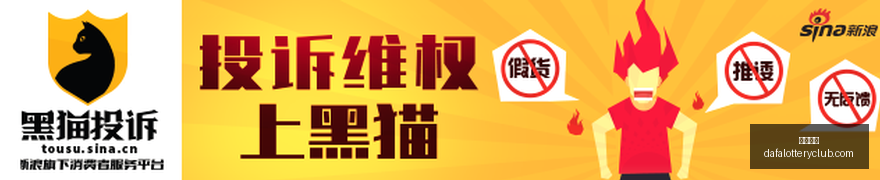最新特里谈,阿隆索坦诚,切尔西中场,大发彩神,彩票平台,安全购彩,彩票投注,快速开奖