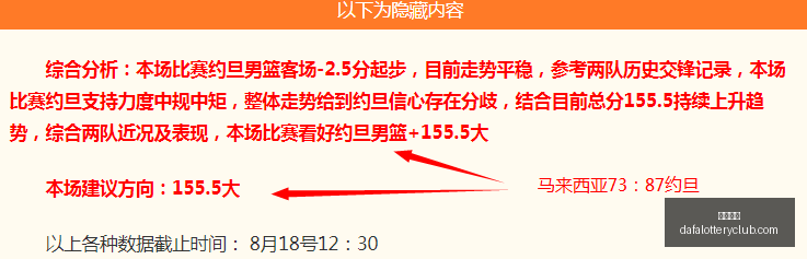 电竞女神代,言新,品牌合作新,大发彩神,彩票平台,安全购彩,彩票投注,快速开奖