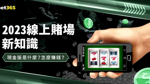 第九届亚冬会开幕在即，阿联酋代表团迪拜举行启程仪式，央视新闻客户端实时报道