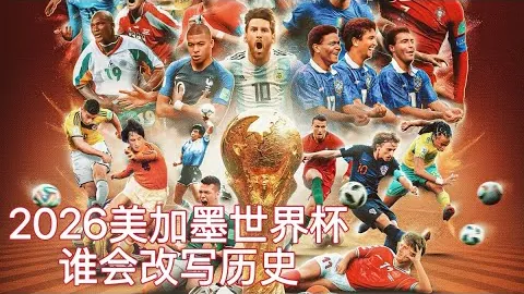 普陀游泳学校热切期待泳坛新星加入！