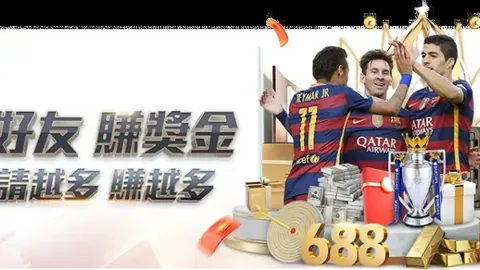 青岛0-3负于武汉 赵宏略进两球拉斐尔助威胜利