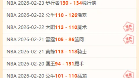 “2025揭阳马拉松盛大开跑”