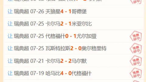 东南亚足球之夜：泰国新加坡，21_00直播前瞻