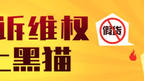 2026最新特里谈阿隆索坦诚，切尔西中场转会窗需注意哪些隐患